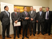 Ministro Rodrigo Hinzpeter asiste a sesión de comité ejecutivo de la CPC